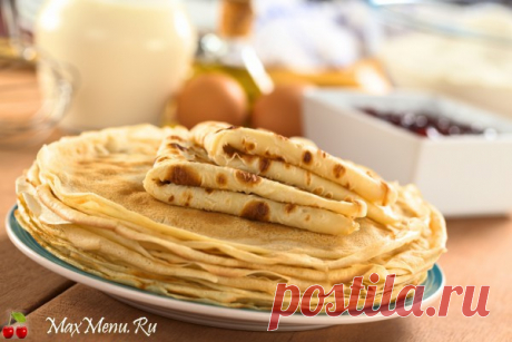 Масленица | MaxMenu.Ru - Кулинарные рецепты