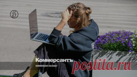 2023-ФОНД национального словарного благосостояния Правила РУССКОГО ЯЗЫКА перенесут в интернет
