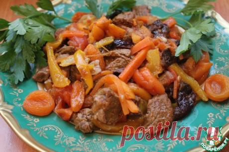 Говядина в пряном соусе Кулинарный рецепт