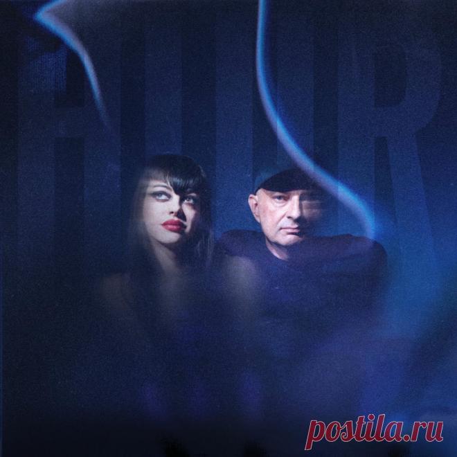 HuiR - Storm (Single) (2025) 320kbps / FLAC