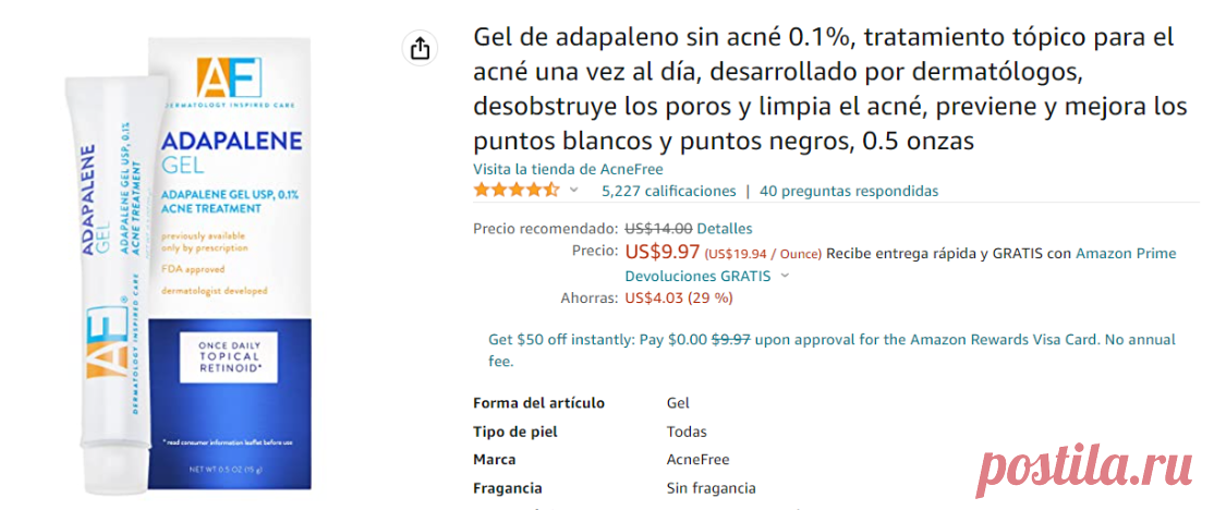 Amazon.com: Gel de adapaleno sin acné 0.1%, tratamiento tópico para el acné una vez al día, desarrollado por dermatólogos, desobstruye los poros y limpia el acné, previene y mejora los puntos blancos y puntos negros, 0.5 onzas : Belleza y Cuidado Personal