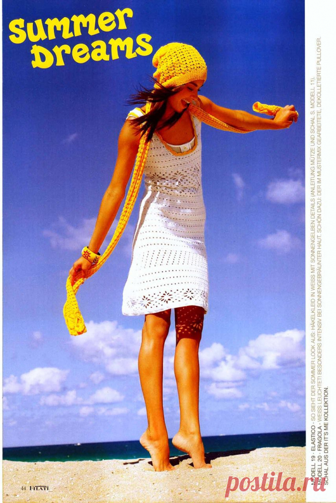 Модные платья крючком <!--if(Вязание для женщин)-->- Вязание для женщин<!--endif--> - Схемы вязания крючком и спицами - Вязание