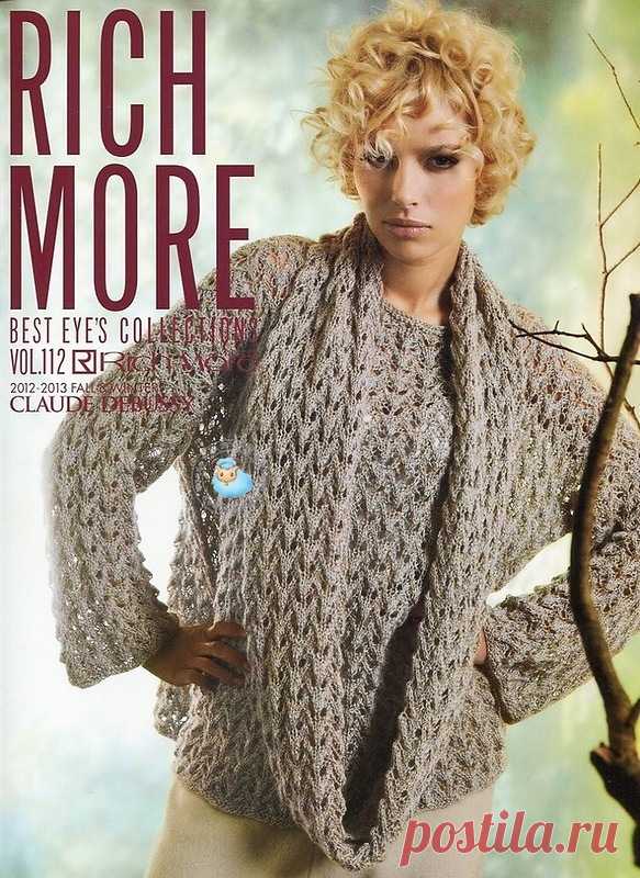 Riсh mоre Vol.112 2012 - Нерусские журналы - Журналы по рукоделию - Страна рукоделия