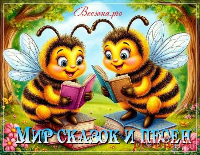 Новость сайта - Блоги творческих и интересных людей Блоги интересных людей - Новость сайта