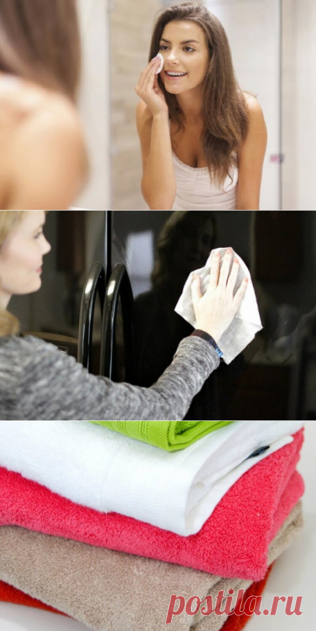 Пятнадцать полезных свойств перекиси, о которых мы не знали - Я узнаю