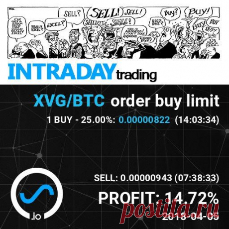 ПОКА ВСЕ СЧИТАЮТ УБЫТКИ, МЫ СЧИТАЕМ ПРИБЫЛЬ!
💰 Сегодня 💎VIP-подписчики💎 заработали еще 14.72% ➡️ на INTRADAY сигнале по XVG. ➡️ 
Присоединяйся СЕЙЧАС!

Подробнее https://cryptosignals.io/ и https://t.me/CryptoSignalsIoBot и https://t.me/CryptoSignalsIoRU