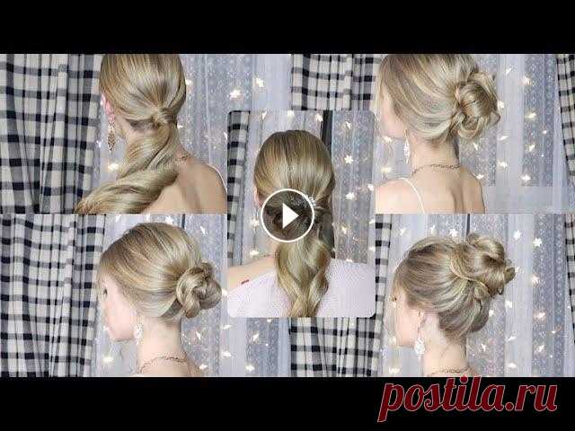 5 ИДЕЙ ПРИЧЕСОК НА Новый год СВОИМИ РУКАМИ | 5 CHRISTMAS HAIRSTYLES #прически #новый #год Вечерние прически на Новый год самой себе, Прически на Новый год 2021 на длинные и средние волосы, Christmas Hairstyles Tutorial...