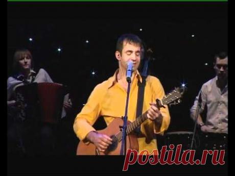 "Доля" Дмитрий Певцов и группа КарТуш