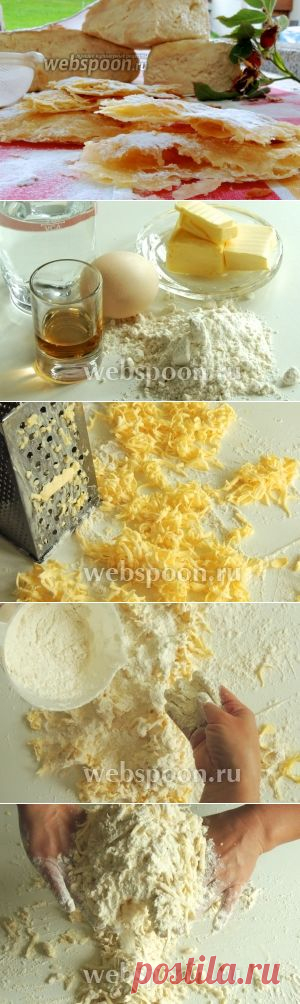 ВКУСНОЕ СЛОЕНОЕ ТЕСТО КОТОРОЕ ГОТОВИТСЯ ЗА 15 МИНУТ!