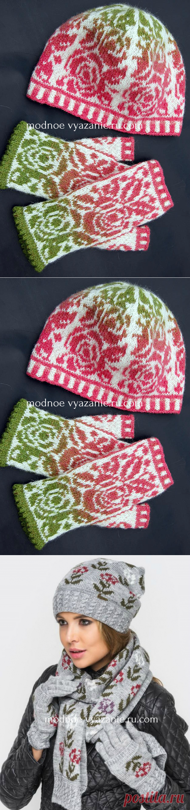 Модные шапочки спицами с жаккардом из цветов и роз - Klubok - Modnoe Vyazanie.ru.com