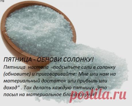 (40) Одноклассники