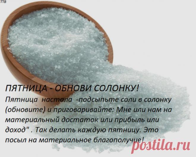 (40) Одноклассники