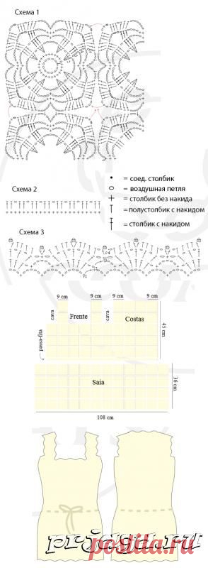 Платье крючком с поясом на талии