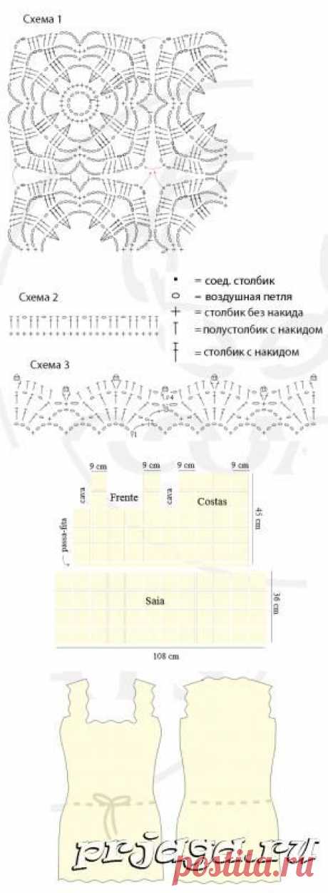 Платье крючком с поясом на талии