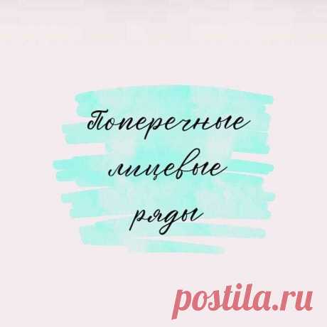 (47) Одноклассники