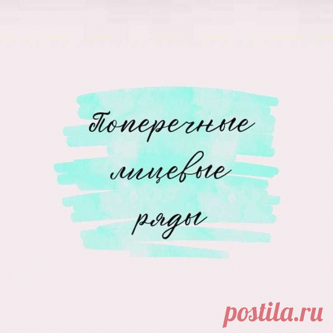 (47) Одноклассники