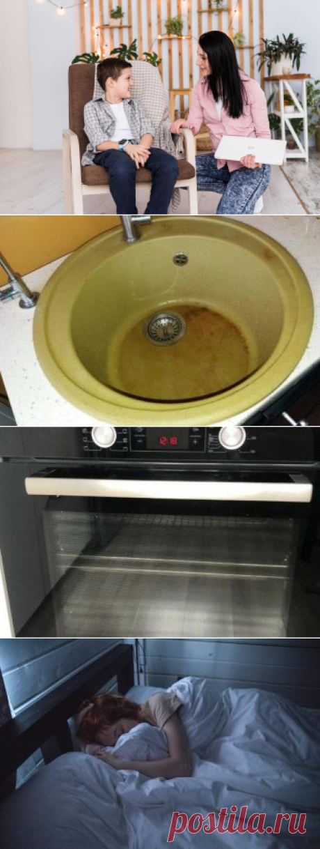 Как уберечь ребёнка от жестоких компьютерных игр?
Жестокие игры порождают агрессию? Такой вопрос часто возникает в голове родителей. Мы не в силах противостоять техническому прогрессу, который принёс разнообразие гаджетов и устройств, а вместе с ними – погружение в виртуальную реальность, но что мы можем сделать? Фотограф Лиза Сибиренко ✔️ Один из важных советов – отслеживать возрастные рейтинги игр, приложений, фильмов и мультфильмов.✔️ […]
Читай дальше на сайте. Жми подробнее ➡