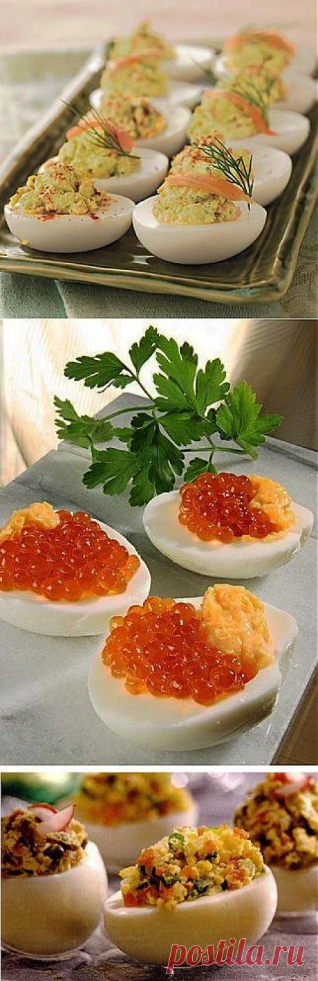 Вкуснейшие начинки для яиц.