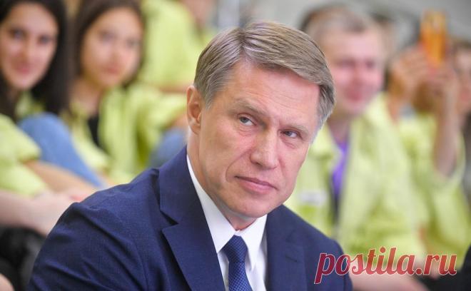 Мурашко исключил вспышку менингита в России. Все пациенты с менингококковой инфекцией в Свердловской области находятся под наблюдением, вспышка локализована, сообщил глава Минздрава Михаил Мурашко.