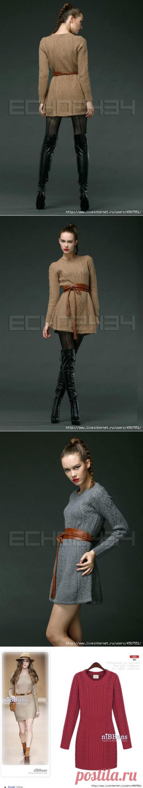 Схема для платья