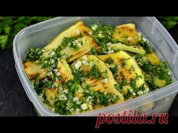 Вкуснее Вы еще не ели! Кабачки "Особенные" Уже так готовят все мои друзья!