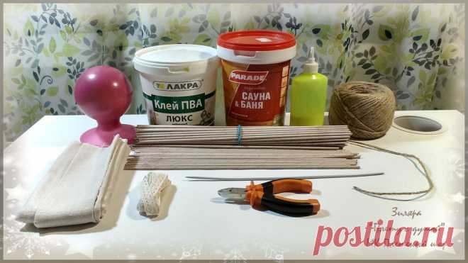 Плетем шар на елку из бумажной лозы - Ярмарка Мастеров - ручная работа, handmade