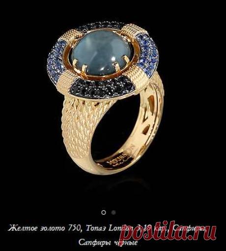 Очень красивая подборка ♛ Украшения из золота Mousson Atelier ♛