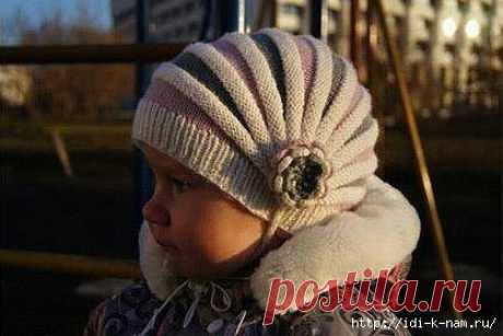 ВЯЗАНАЯ ДЕТСКАЯ ШАПОЧКА

От автора: симпатичная вязаная детская шапочка, как связать детскую шапочку ребенку, как связать детскую шапочку спицами на спицах, схема вязания детской шапочки на спицах, 
Шапочка эта пленила мое сердце. Но, к сожалению, подробного описания нигде не нашла
симпатичная вязаная детская шапочка, как связать детскую шапочку ребенку, как связать детскую шапочку спицами на спицах, схема вязания детской шапочки на спицах, 

Связать полотно на нужное коли...