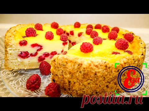 Нежный и сочный пирог с малиной в сметанной заливке