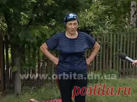 80-летняя жительница Сергеевки – йог со стажем