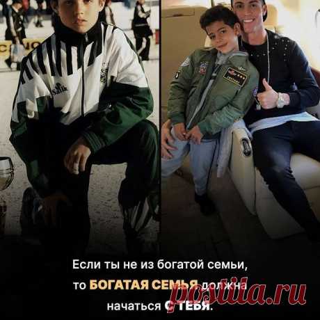 Напишите "ДА" если согласны!
На пути к успеху? Подписывайся на @Business_people_ 
⠀
Больше полезных постов здесь
👉🏼 @business_people_
#мудрость #философия #философияжизни #психология #самореализация #цитатадня #предприниматель #цитаты #уиллсмит #мотивация #мотивациякаждыйдень #мотивацияспорт #motivation #motivationalquotes #самореализация #саморазвитие #самодисциплина #бизнесцитаты #бизнес #успех #buisness #правильныемысли #видео #правильныеслова #фильмы #чемпионы #жизн...