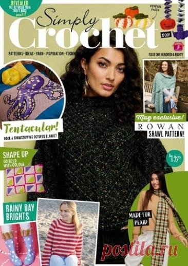 МИР ПРЕКРАСЕН: Simply Crochet №180 2026
