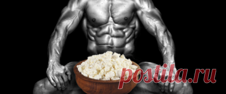 Что будет если ежедневно есть один творог? | fitnechannel | Яндекс Дзен