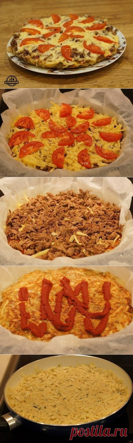 КАРТОФЕЛЬНАЯ ПИЦЦА НА СКОВОРОДЕ