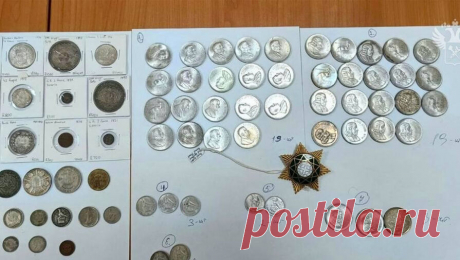 Россиянина со старинными монетами в ботинке задержали на границе. Сотрудники аэропорта Домодедово обнаружили у пассажира старинные монеты, которые он привез из заграничной поездки. Об этом сообщили в пресс-службе Федеральной таможенной службы (ФТС) РФ. Мужчина прибыл рейсом из Дубая. При прохождении ...