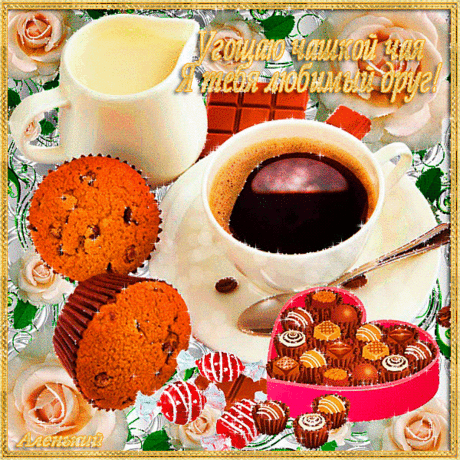 h-997.jpg (600×600)