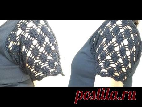 Crochet Pattern - Spider shell crochet stitch