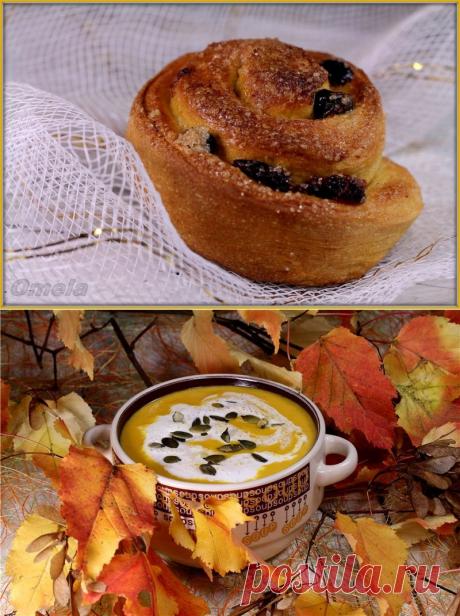 Посиделки у Омелки