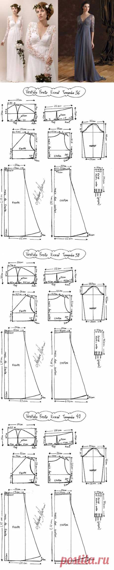 Одноклассники