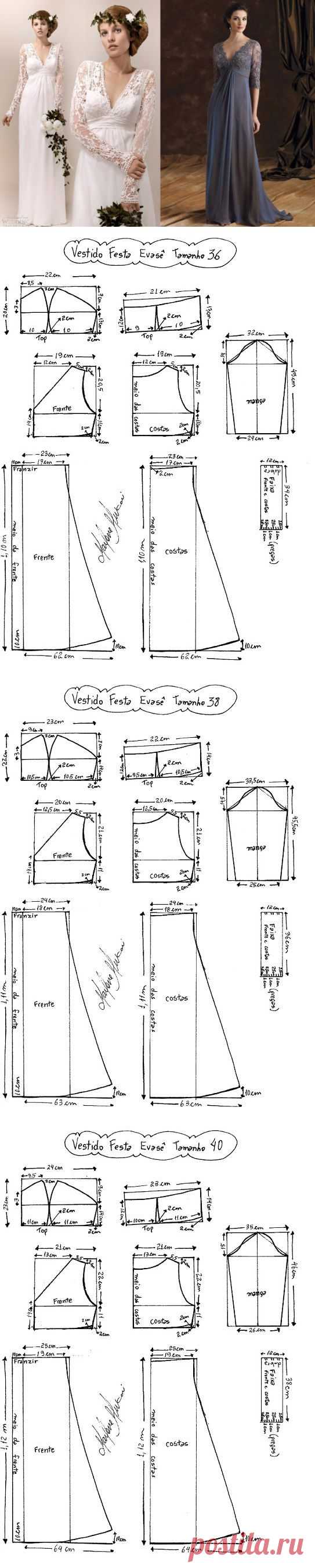 Одноклассники