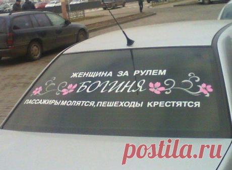 Факты и саморазвитие