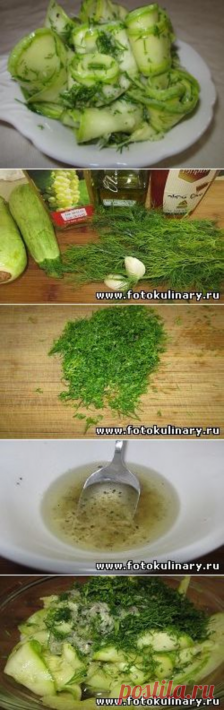 ВОЛШЕБНЫЕ быстрые маринованные КАБАЧКИ с медом и чесноком - Просто, быстро и ооооочень вкусно!