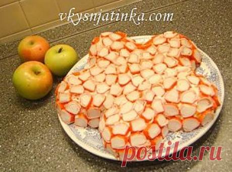 Салат Морская звезда