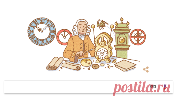 Джон Гаррисон: чем прославился английский изобретатель в честь которого Google создал дудл