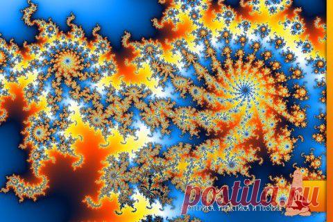 3 ГЛАВНЫХ ЗАКОНА ВСЕЛЕННОЙ: | Эксклюзив