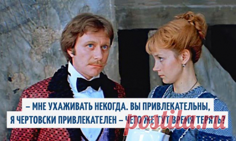 25 цитат настоящего волшебника Евгения Шварца | Ностальгический клуб любителей  .