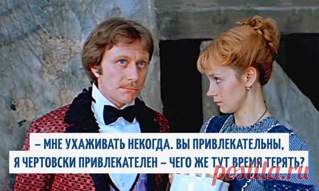 25 цитат настоящего волшебника Евгения Шварца | Ностальгический клуб любителей  .