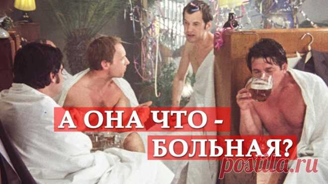 Выпуск №6405 - выпуск анекдотов сайта вокруг смеха