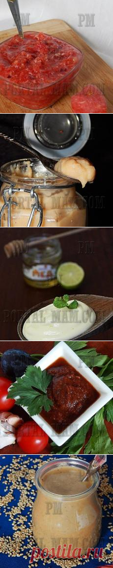 Подборка соусов на любой вкус