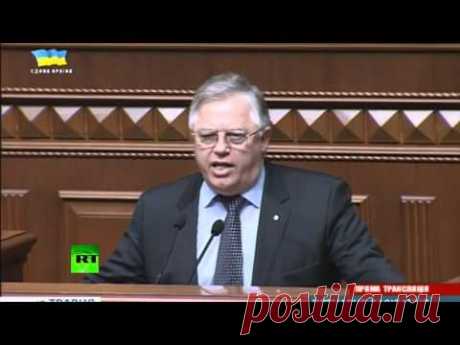 Депутату не дали рассказать об убийствах в Мариуполе - YouTube
